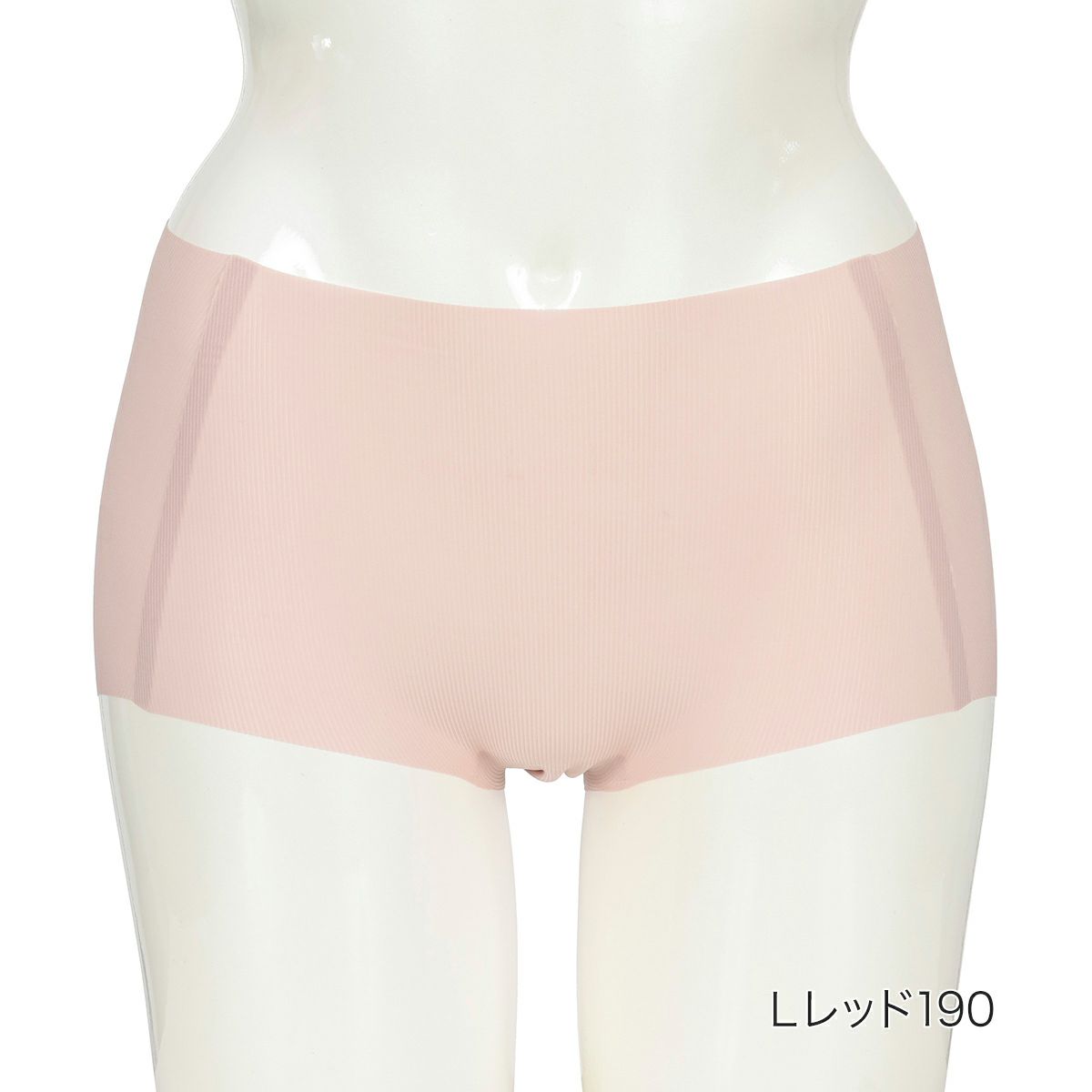 【満足】ショーツシームレスショーツ無地ボクサーシームレス(37-6618)