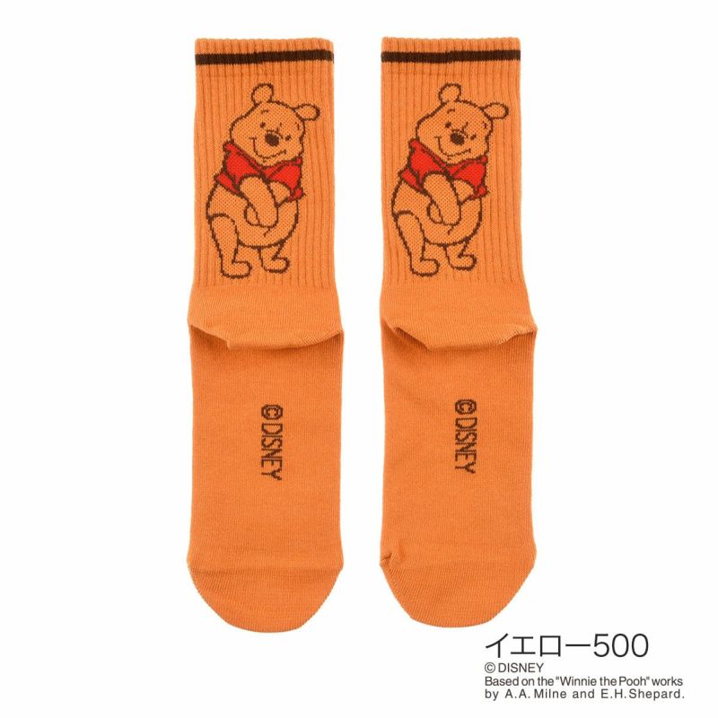 【ディズニー】靴下無地リブラインクルー丈プーさん(306-15L5)
