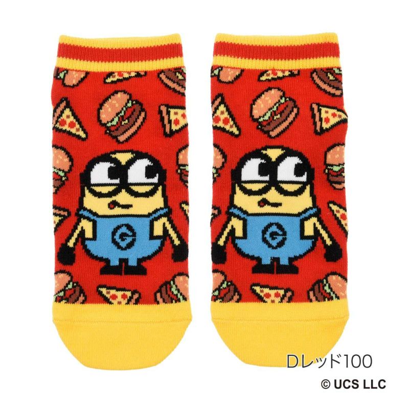 【ミニオンズ】靴下キャラクター柄スニーカー丈ボブ(350-15M5)