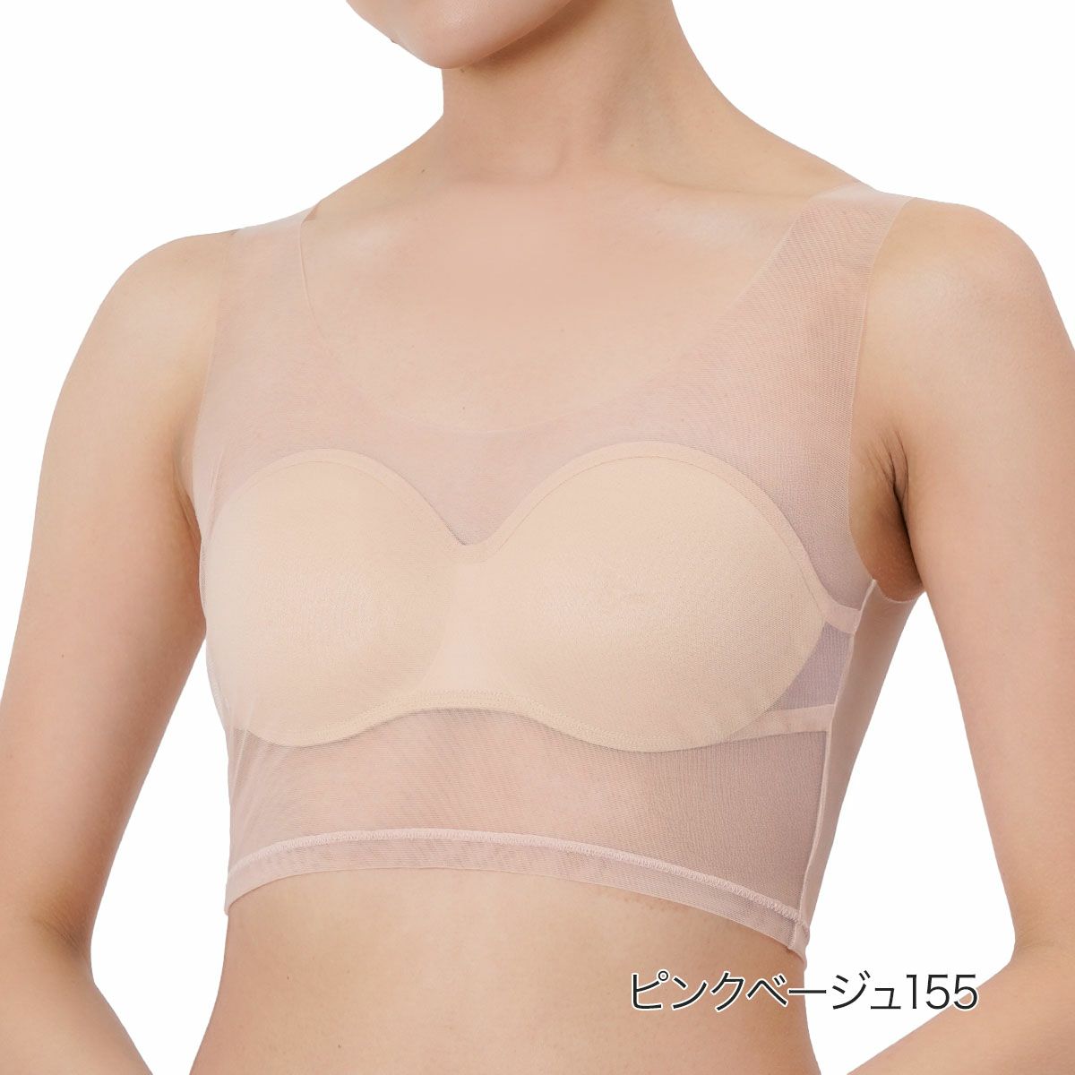 【fukuskeFUN(フクスケファン)】ハーフトップSKINTONE無地ハーフトップパッド部分吸水速乾(14-0005)