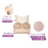 【fukuskeFUN(フクスケファン)】ハーフトップSKINTONE無地ハーフトップパッド部分吸水速乾(14-0005)