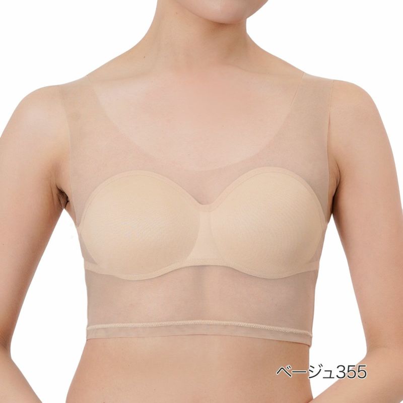 【fukuskeFUN(フクスケファン)】ハーフトップSKINTONE無地ハーフトップパッド部分吸水速乾(14-0005)