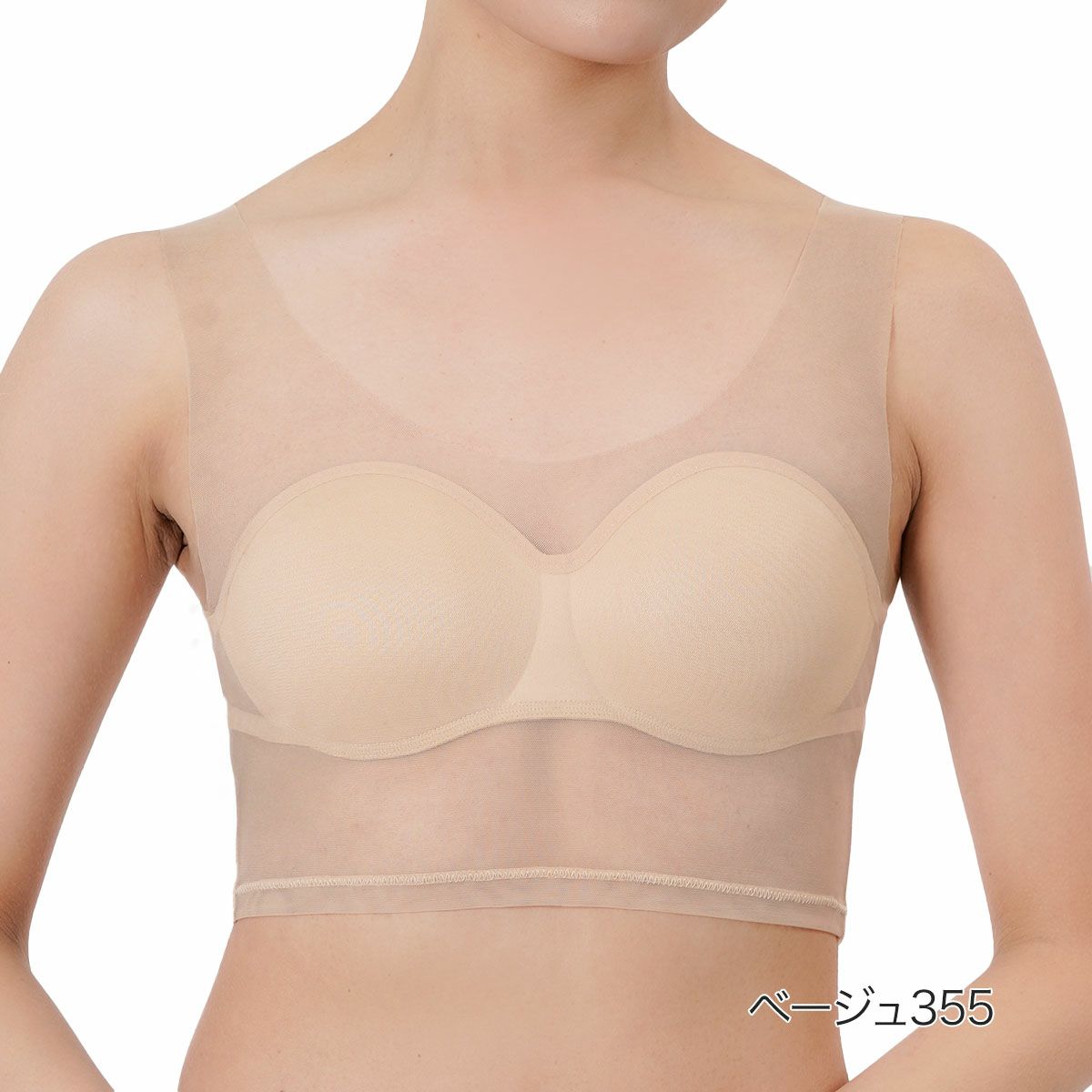 【fukuskeFUN(フクスケファン)】ハーフトップSKINTONE無地ハーフトップパッド部分吸水速乾(14-0005)