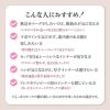 【fukuskeFUN(フクスケファン)】タンクトップSKINTONE無地タンクトップパッド部分吸水速乾(14-0006)