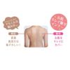 【fukuskeFUN(フクスケファン)】タンクトップSKINTONE無地タンクトップパッド部分吸水速乾(14-0006)