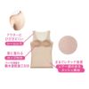 【fukuskeFUN(フクスケファン)】タンクトップSKINTONE無地タンクトップパッド部分吸水速乾(14-0006)