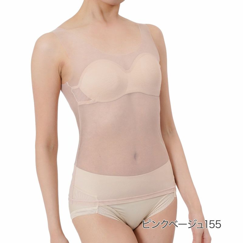 【fukuskeFUN(フクスケファン)】タンクトップSKINTONE無地タンクトップパッド部分吸水速乾(14-0006)