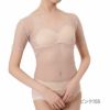 【fukuskeFUN(フクスケファン)】インナーシャツSKINTONE無地ハーフスリーブパッド部分吸水速乾(14-0007)