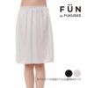 【fukuskeFUN(フクスケファン)】ペチコート無地55cm丈サイドスリット(14P2022)