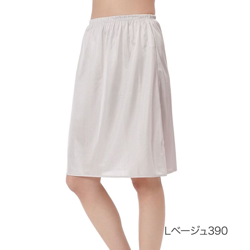 【fukuskeFUN(フクスケファン)】ペチコート無地55cm丈サイドスリット(14P2022)