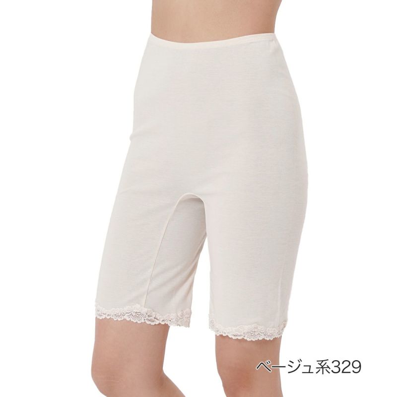 【fukuske(フクスケ)】インナーボトム無地5分丈綿100％(32-1558B)