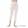 【fukuske(フクスケ)】ペチパンツ無地スラックス下綿100％(32-9958B)