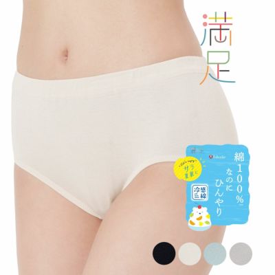 Good Bless　ショーツ Lサイズ ショーツ | 福助 公式通販オンラインストア