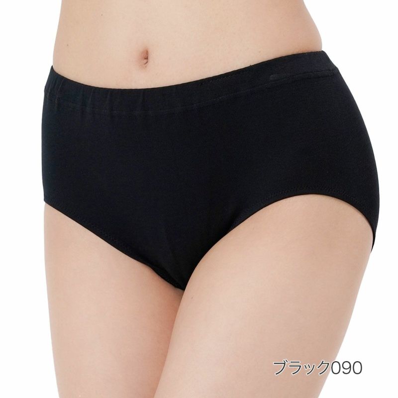 【満足】ショーツ綿100％なのにひんやり無地スタンダードゴムが肌に触れない(37-2101)