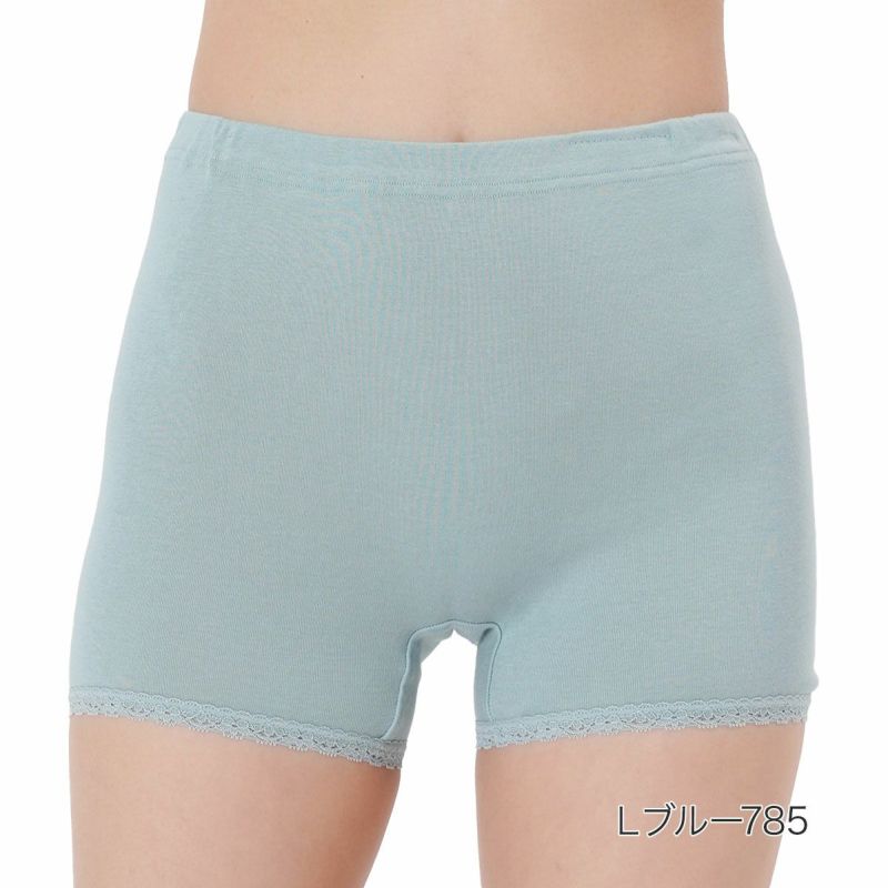 【満足】ショーツ綿100％なのにひんやり無地一分丈ルームウェア(37-2103)