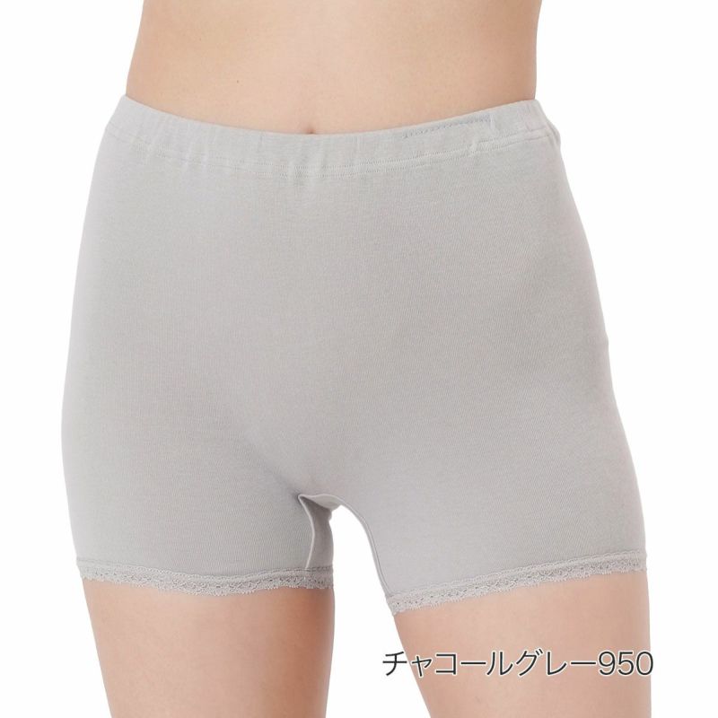 【満足】ショーツ綿100％なのにひんやり無地一分丈ルームウェア(37-2103)