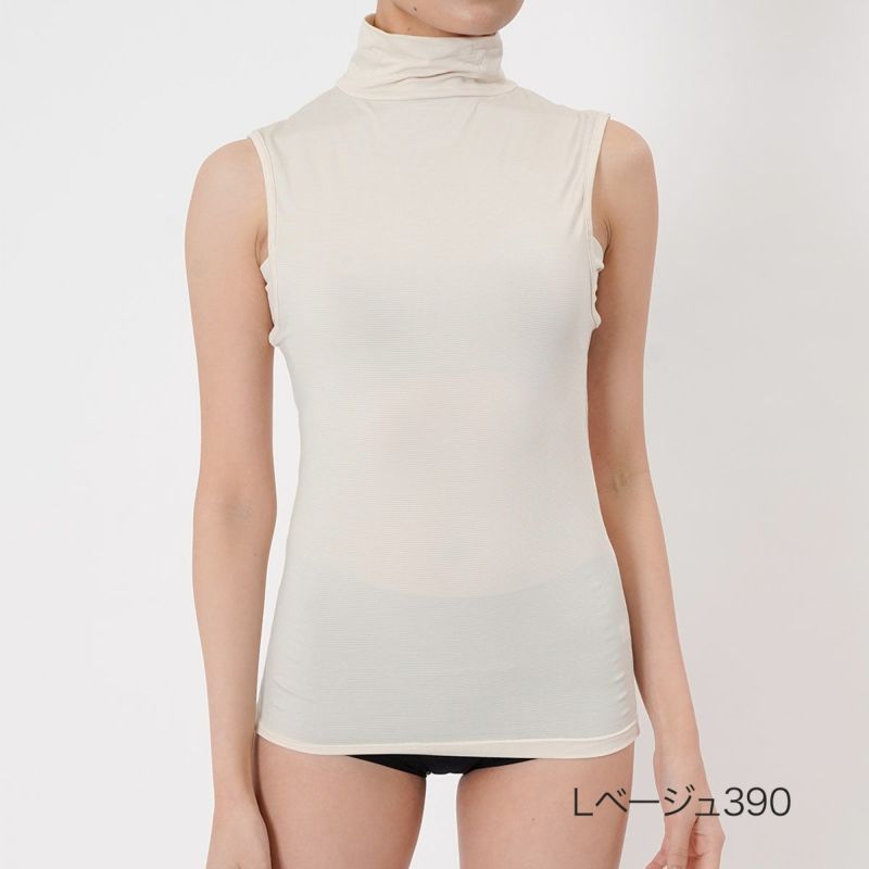 【満足】ノースリーブ360°EazyStretch無地袖なし吸水速乾(37-2503)