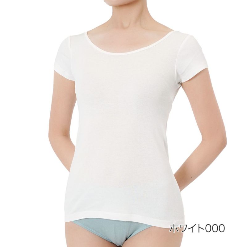 【満足】半袖シャツ綿100％なのにひんやり無地三分袖特殊防錆糸使用(37-2602)