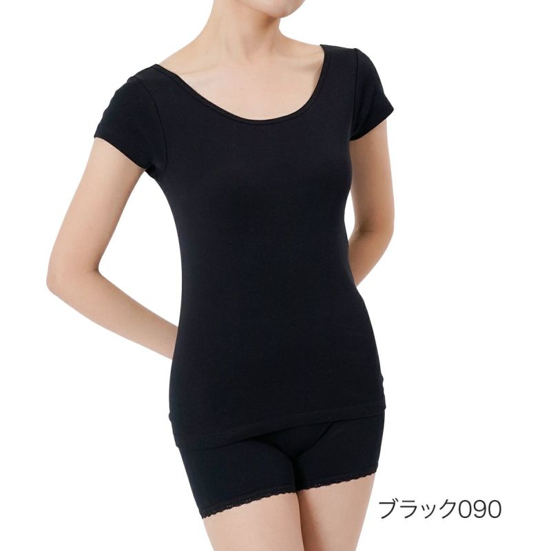 【満足】半袖シャツ綿100％なのにひんやり無地三分袖特殊防錆糸使用(37-2602)