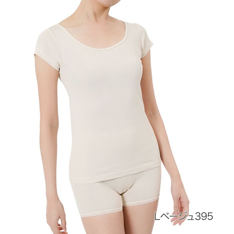 【満足】半袖シャツ綿100％なのにひんやり無地三分袖特殊防錆糸使用(37-2602)