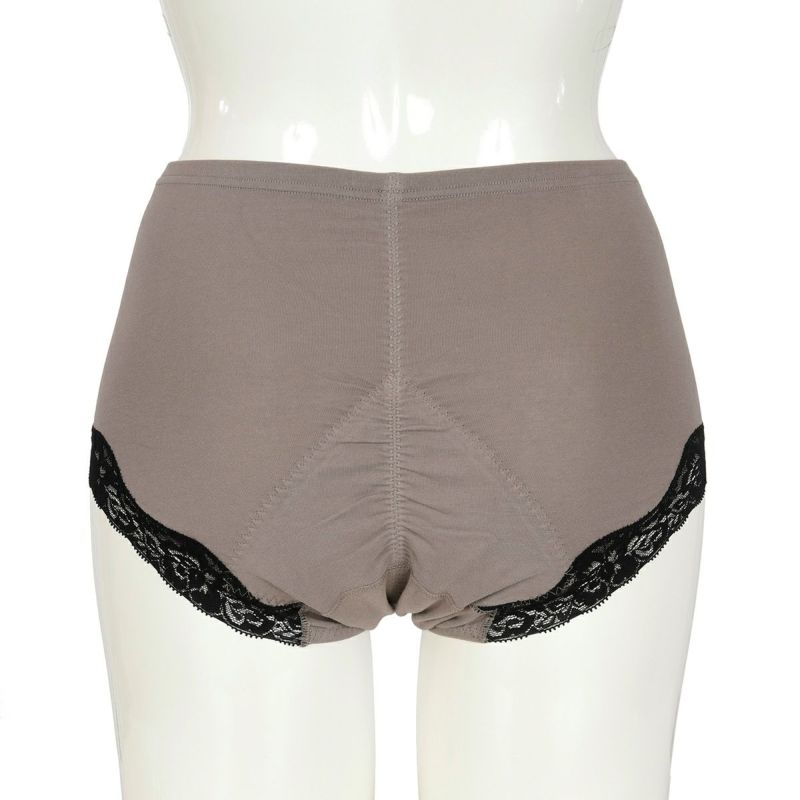 【満足】サニタリーショーツほっとサニタリー無地スタンダードお腹二重(37-4503)