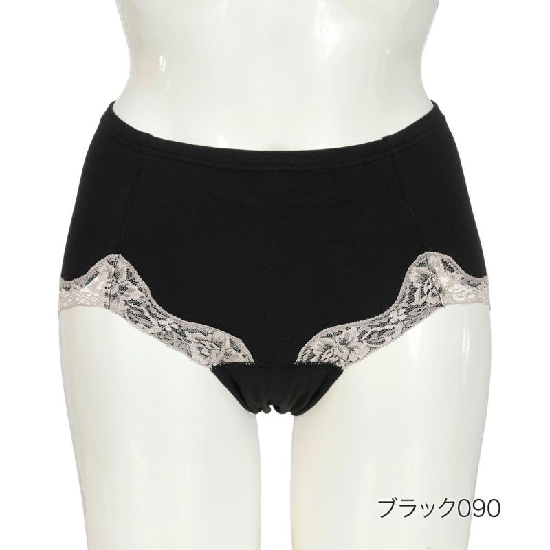 【満足】サニタリーショーツほっとサニタリー無地スタンダードお腹二重(37-4503)