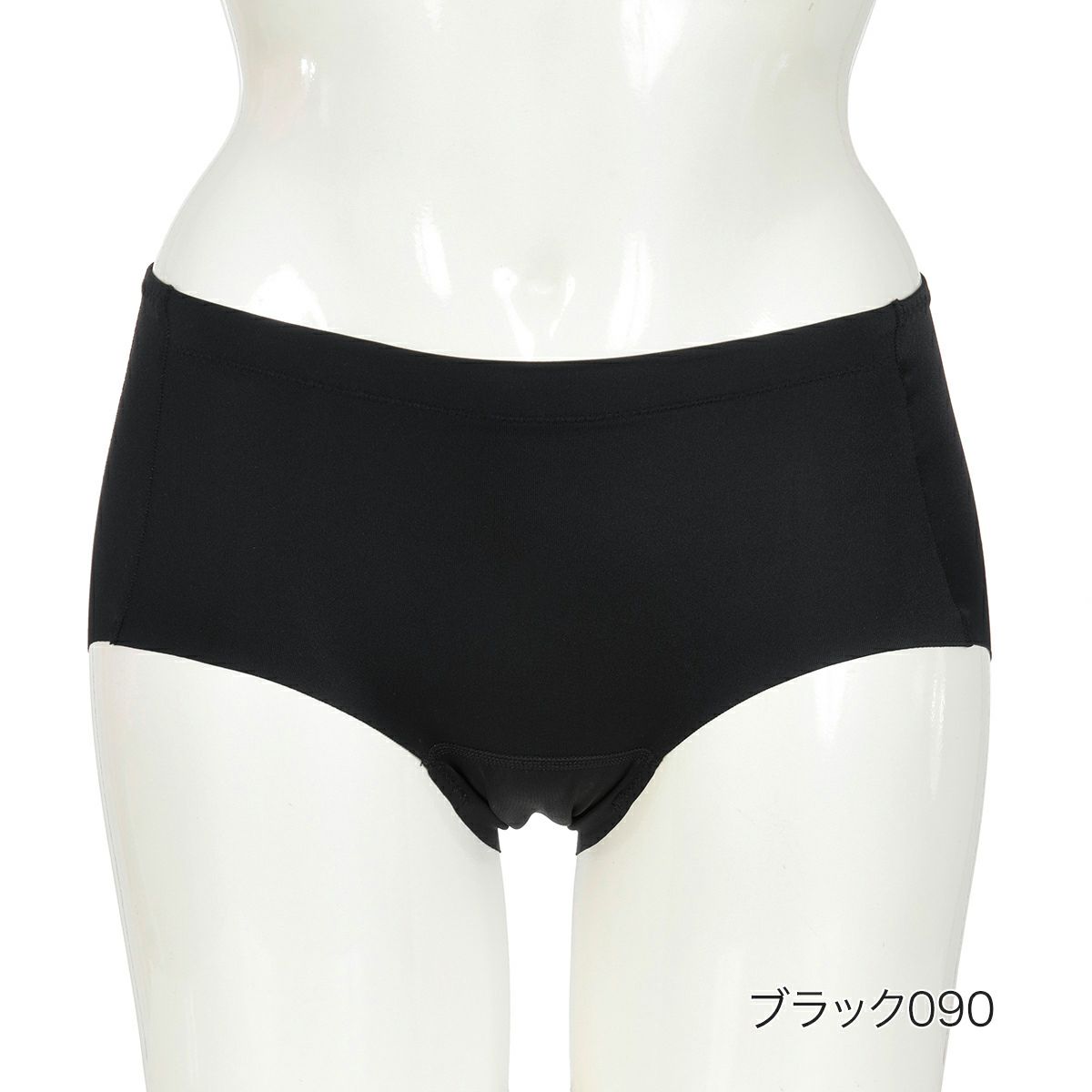 【満足】サニタリーショーツシュッとサニタリー無地ボクサールームウェア(37-4507)