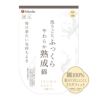 【満足】ステテコ出雲ソフト無地ミドル丈ルームウェア(37P2593)