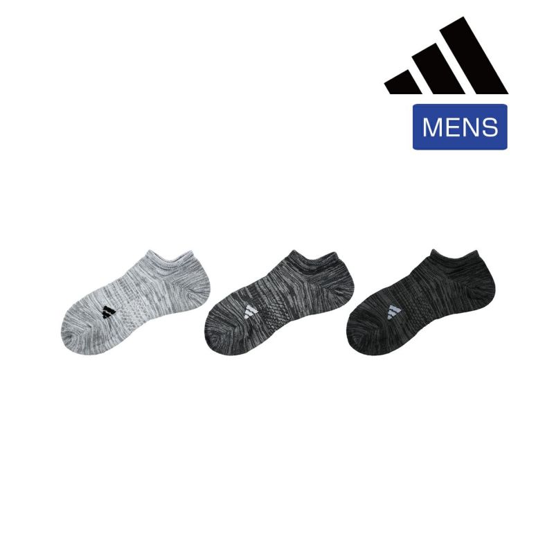 【アディダス】3足組靴下STRONG無地ワンポイントスニーカー丈つま先かかと補強(06F05W)