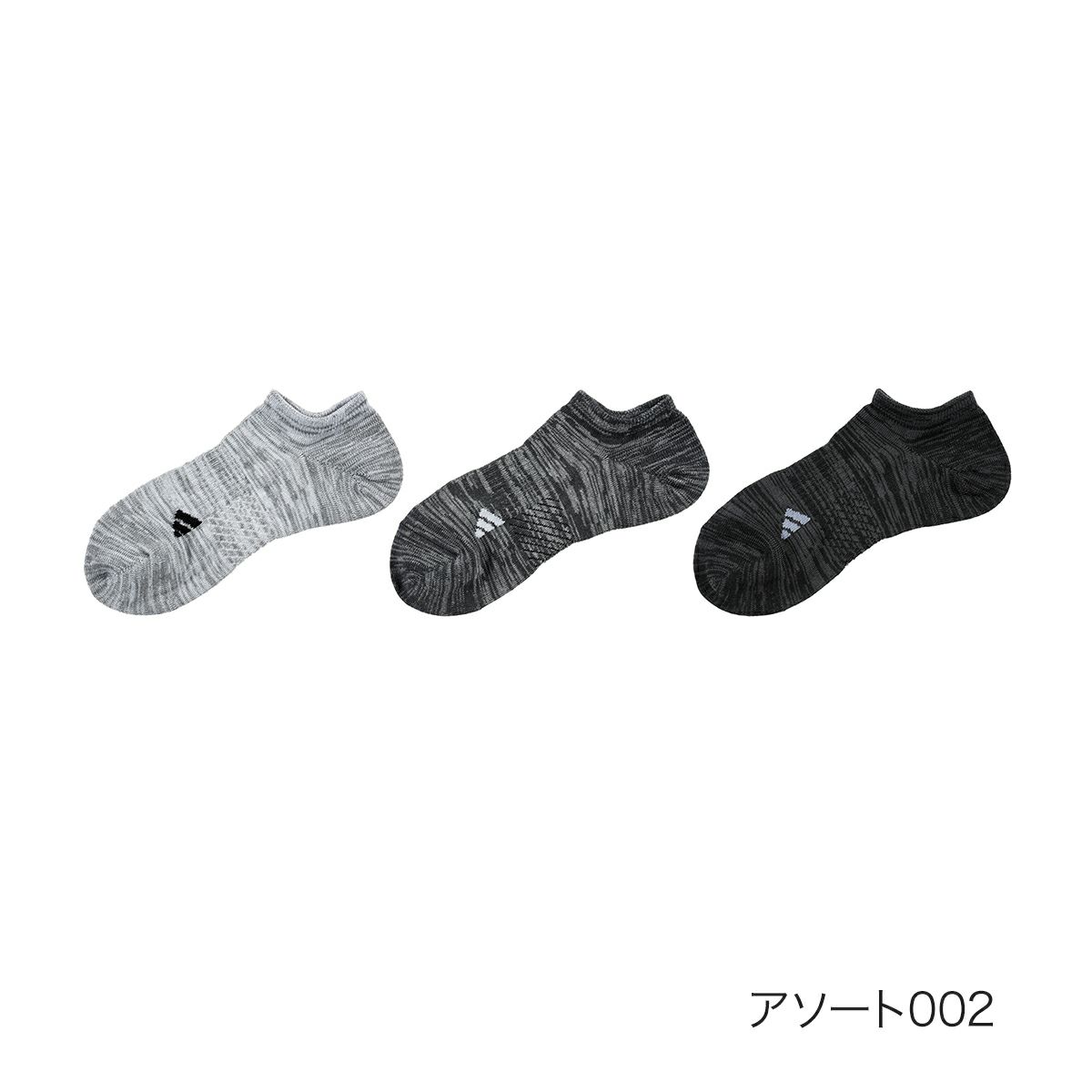 【アディダス】3足組靴下STRONG無地ワンポイントスニーカー丈つま先かかと補強(06F05W)