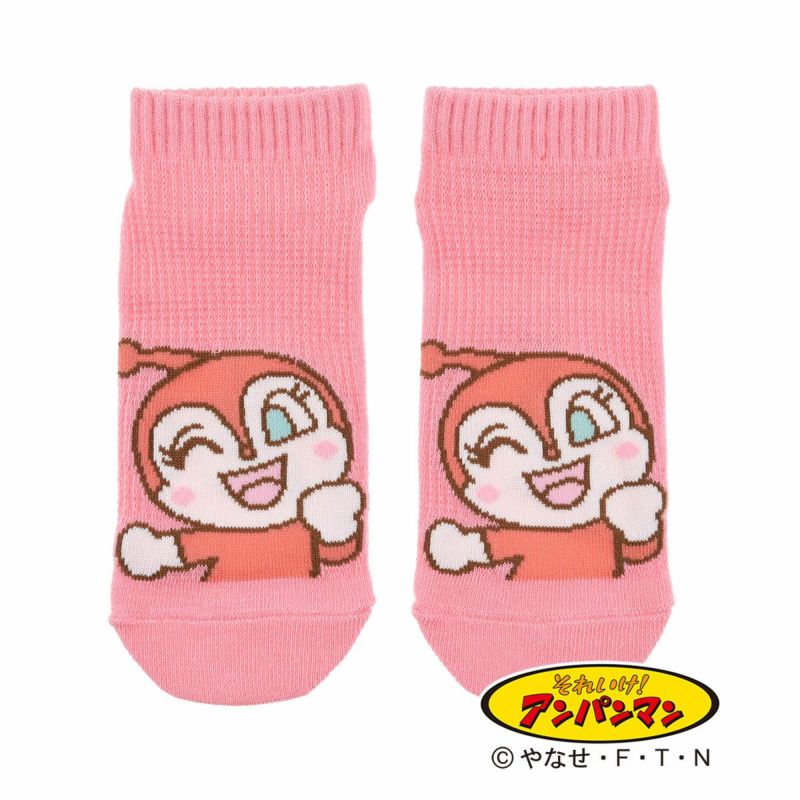 【アンパンマン】靴下ワッフルスニーカー丈アンパンマン(387-15W6)