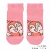【アンパンマン】靴下ワッフルスニーカー丈アンパンマン(387-15W6)