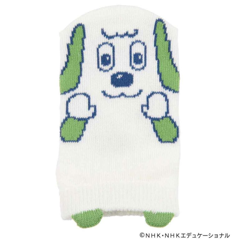 いないいないばあっ！靴下キャラクター柄スニーカー丈滑り止めつき(1861-4C0)