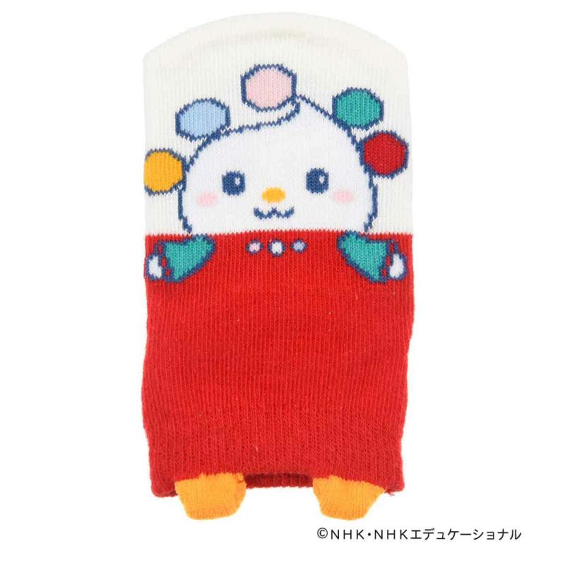 いないいないばあっ！靴下キャラクター柄スニーカー丈滑り止めつき(1861-4C0)