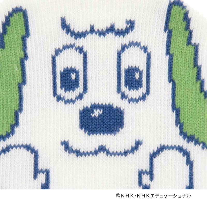 いないいないばあっ！靴下キャラクター柄スニーカー丈滑り止めつき(1861-4C0)