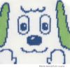 いないいないばあっ！靴下キャラクター柄スニーカー丈滑り止めつき(1861-4C0)
