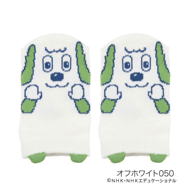 いないいないばあっ！靴下キャラクター柄スニーカー丈滑り止めつき(1861-4C0)