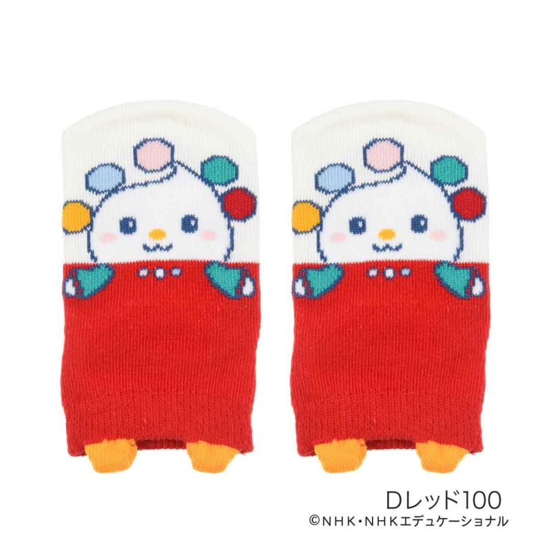 いないいないばあっ！靴下キャラクター柄スニーカー丈滑り止めつき(1861-4C0)