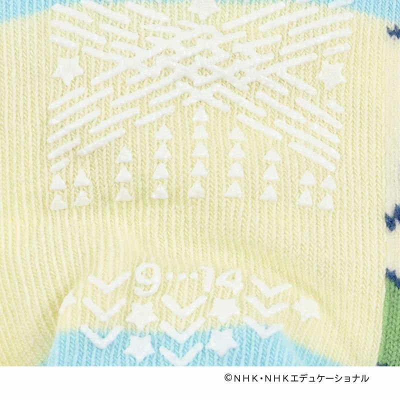 いないいないばあっ！靴下キャラクター柄クルー丈滑り止めつき(1861-5F1)