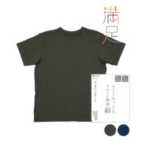 メンズ | 福助 公式通販オンラインストア メンズ | 福助 公式通販オンラインストア
