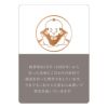 満足：出雲ソフトTシャツ無地半袖消臭機能(370-0121)