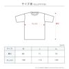 満足：出雲ソフトTシャツ無地半袖消臭機能(370-0121)