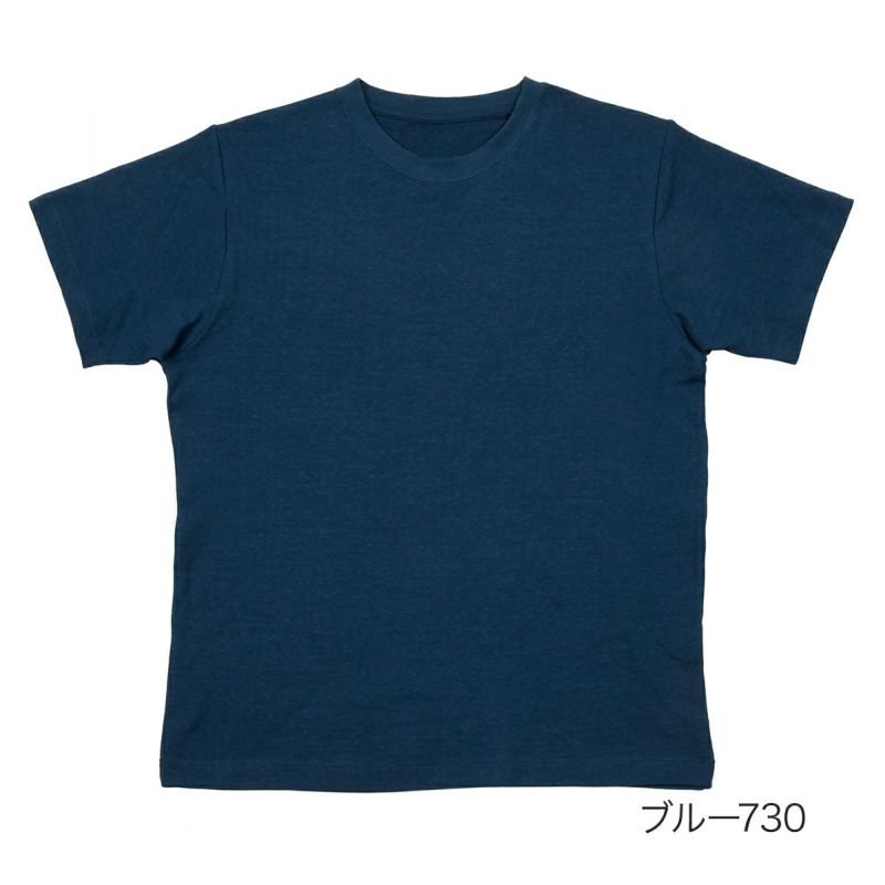 満足：出雲ソフトTシャツ無地半袖消臭機能(370-0121)