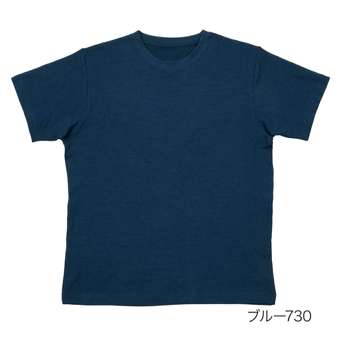 満足：出雲ソフトTシャツ無地半袖消臭機能(370-0121)