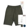 満足：出雲ソフトハーフパンツ無地ハーフパンツ消臭機能(370-8401)