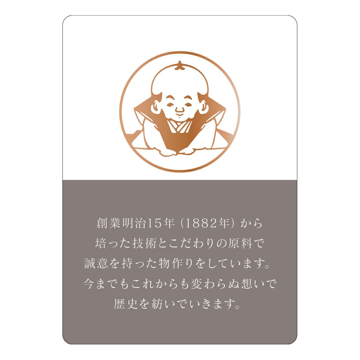 満足：出雲ソフトハーフパンツ無地ハーフパンツ消臭機能(370-8401)