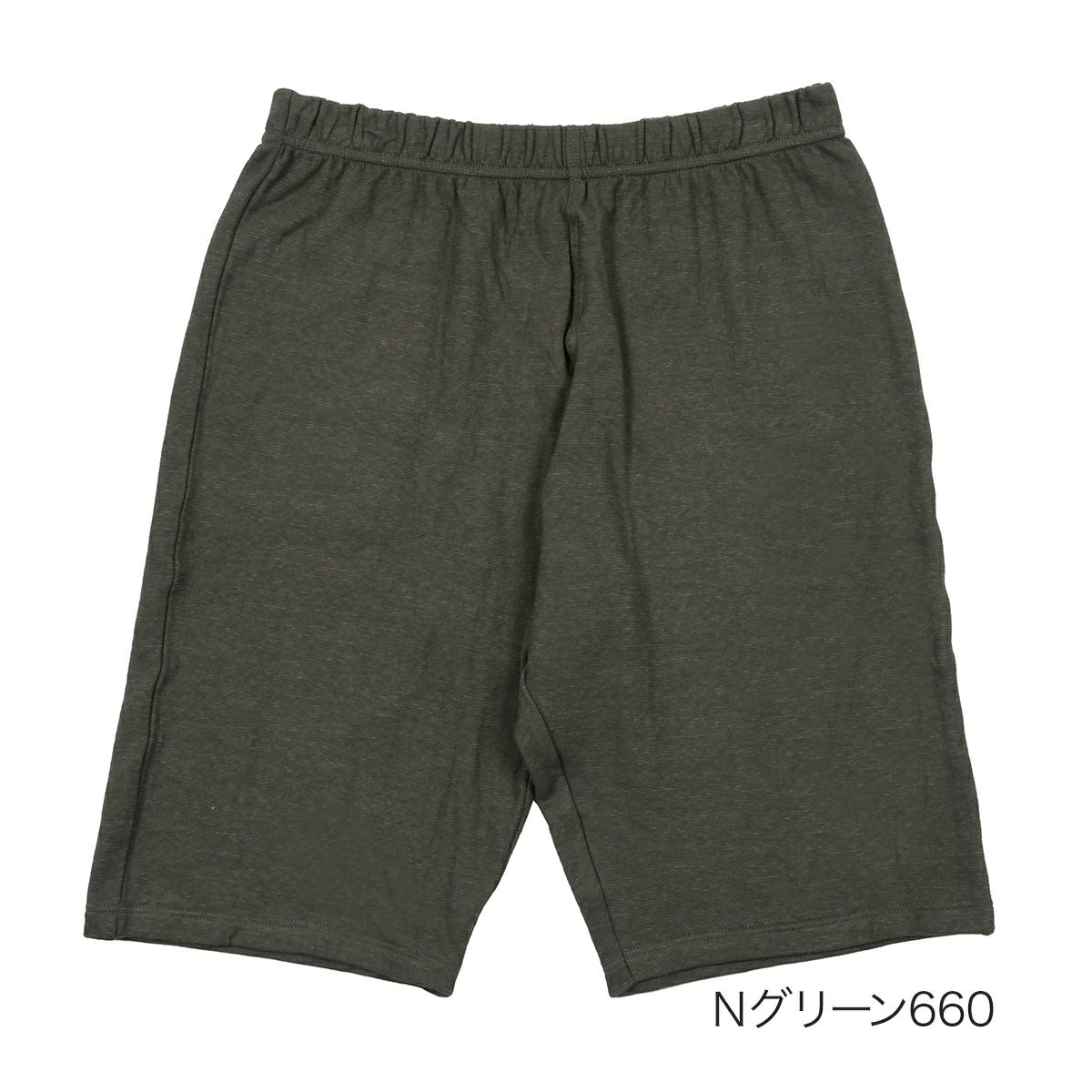 満足：出雲ソフトハーフパンツ無地ハーフパンツ消臭機能(370-8401)