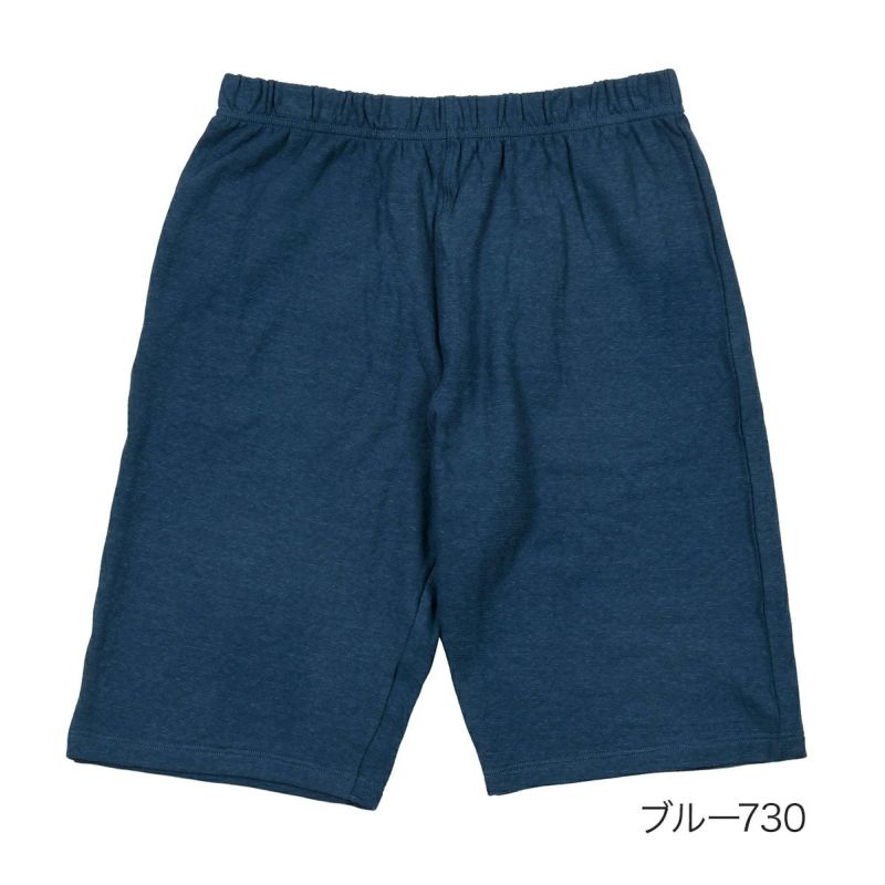 満足：出雲ソフトハーフパンツ無地ハーフパンツ消臭機能(370-8401)