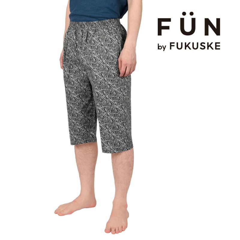 fukuske(フクスケ)ステテコ波柄ステテコ綿100％(RM9P0008)