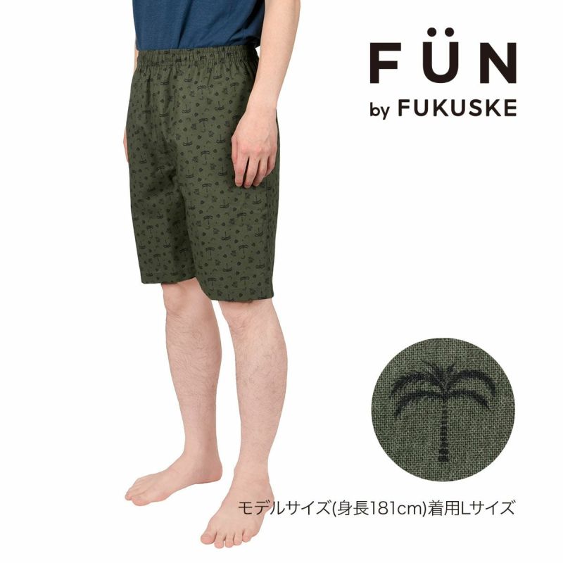 fukuske(フクスケ)ハーフパンツボタニカル柄ハーフパンツポケット付き(RM9P0012)
